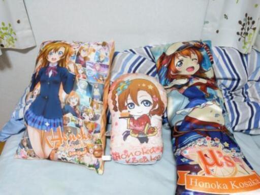ラブライブ！グッズ