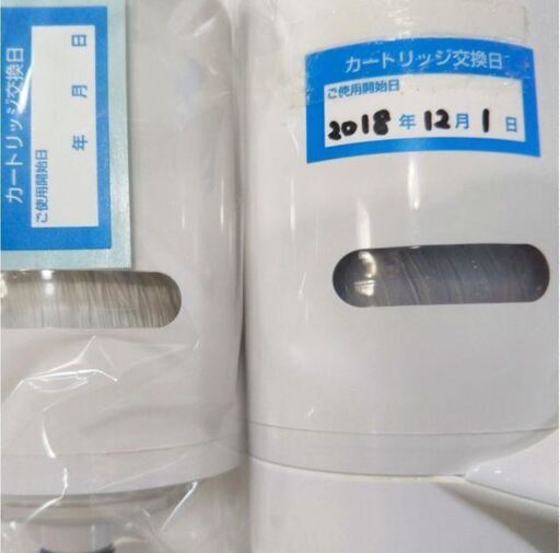 大阪　京都　【激安！】クリンスイ 浄水器 蛇口直結型 MD301　10,006円分の商品
