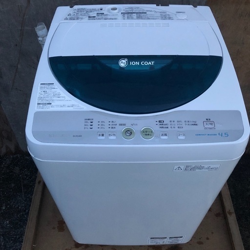 【近郊配送無料】4.5kg 洗濯機 SHARP ES-FG45K