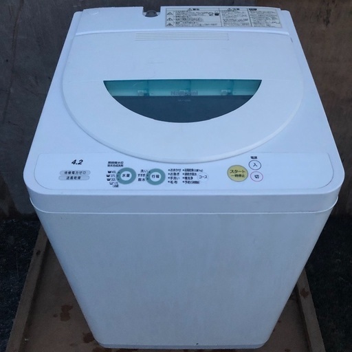 【配送無料】National 4.2kg 洗濯機 NA-F42M6
