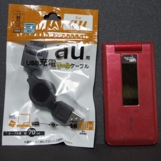 ※ガラケー※　au　A5526K　レッド　USBケーブル付き　