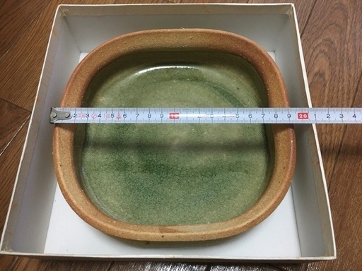 未使用　陶彩　菓子鉢