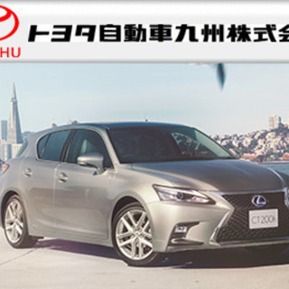 福岡県苅田町＜寮無料・月収31万円・派遣＞自動車工場 交替制 9920