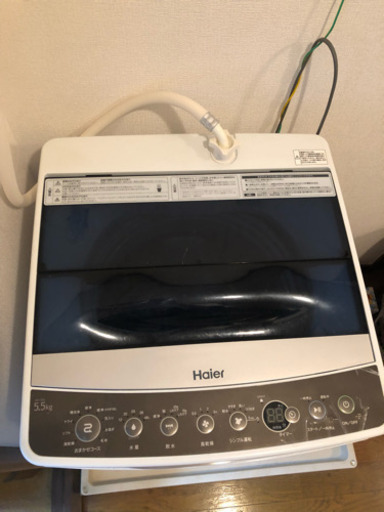 【2018年9月購入】ハイアール洗濯機 5.5キロ