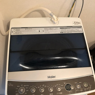 【2018年9月購入】ハイアール洗濯機 5.5キロ