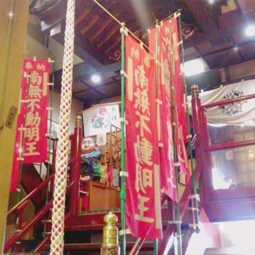 スピリチュアルな事が好きな人 タカコ 陸前落合の友達のメンバー募集 無料掲載の掲示板 ジモティー