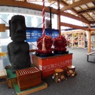 スピリチュアルな事が好きな人 タカコ 陸前落合の友達のメンバー募集 無料掲載の掲示板 ジモティー