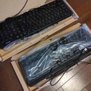 キーボード 未使用品 2 セット