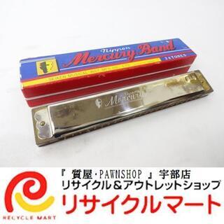 ●■未使用 長期保管品 Mercury Band マーキュリーバ...