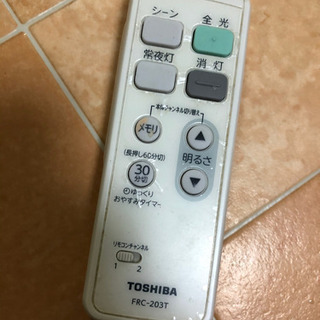 東芝TOSHIBA照明六畳用LEDリモコン