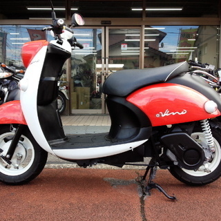 No 2923ｅ ｖｉｎｏ イービーノ 電動スクーターオレンジ ホワイト 彡 アットバイク 鳩ヶ谷のバイクの中古 あげます 譲ります ジモティーで不用品の処分