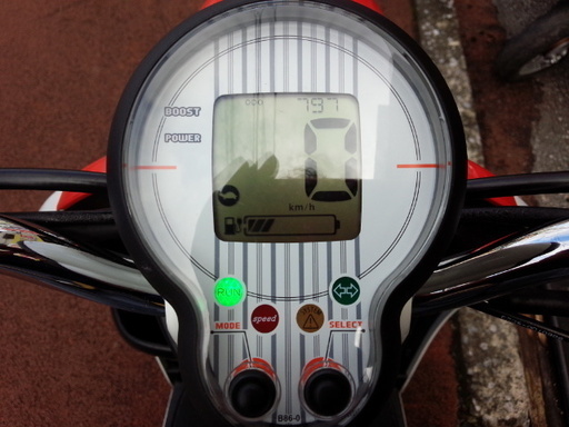 NO.2923 E－VINO（イービーノ） 電動スクーター オレンジ