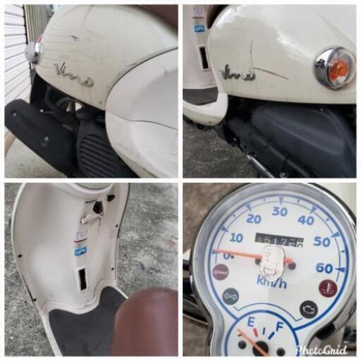 原付】人気のインジェクションビーノ☆激安ばいくりっち♪