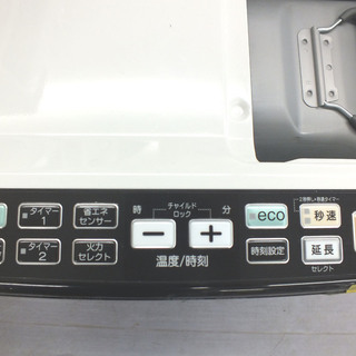 コロナ ファンヒーター 2018年製 石油ストーブ FH-WZ5718BY 7.2L ストーブ CORONA 札幌市手稲区