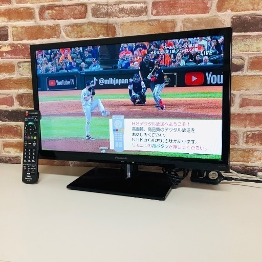 即日受渡可‍♀️ Panasonic VIERA 24V型 液晶テレビ 外付けUSB HDD対応 11500円