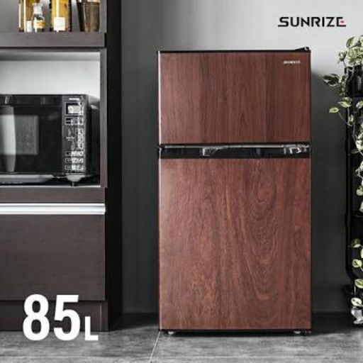SUNRIZE 冷蔵庫 85L 2ドア 両開き コンパクト スリム ひとり暮らし 省エネ ノンフロン 静音