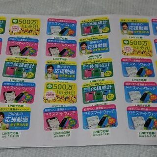 プラゾール速乾マイルド あややん プロフ必読 仙台のその他の中古あげます 譲ります ジモティーで不用品の処分