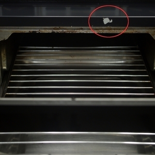 ⑩　リンナイ ビルトイン LPガスコンロ RB32AM4H2S-BW LPガス用 ☆2017年製