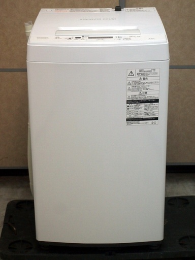 ⑩　福岡より■東芝 TOSHIBA 全自動洗濯機 4.5L ピュアホワイト AW-45M5 ☆2018年製