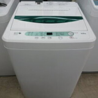 rj0296 ヤマダ電機 ハーブリラックス 全自動洗濯機 YWM-T45A1 4.5kg 