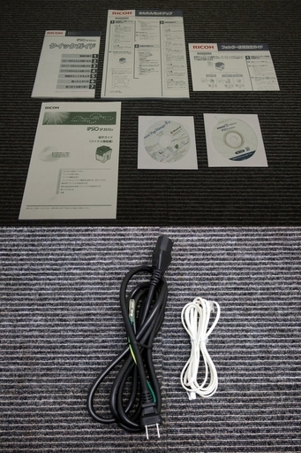 ⑩ 美品■リコー RICOH モノクロレーザー複合機 IPSiO SP 3510SF プリンター A4対応 元箱有