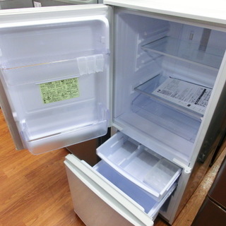 トレファク府中店】1年保証付き！SHARPの2ドア冷蔵庫のご紹介です！