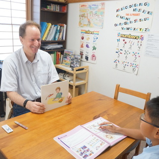 英会話　西宮市 鳴尾　マンツーマン英会話教室　☆HAPPY HOME ENGLISH SCHOOL☆の画像