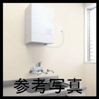 未使用 TOTO 湯ぽっと REDJ20A22R 壁掛け型 小型電気温水器 パブリック用 20Lタイプ 単相200V 未使用 TOTO 湯ぽっと REDJ20A22R 壁掛け型 小型電気温水器 パブリック