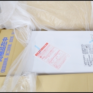 未使用 TOTO 湯ぽっと REDJ20A22R 壁掛け型 小型電気温水器 パブリック用 20Lタイプ 単相200V