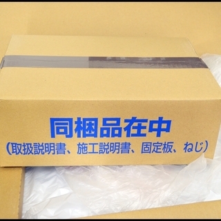 未使用 TOTO 湯ぽっと REDJ20A22R 壁掛け型 小型電気温水器 パブリック用 20Lタイプ 単相200V
