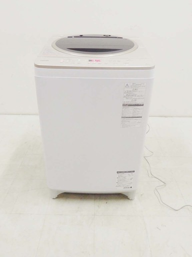 TOSHIBA 東芝 マジックドラム洗濯機 風乾燥 AW-9SD3M 9キロ 2016年製