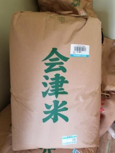 会津コシヒカリ！30Kg
