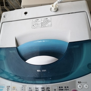 全自動洗濯機・電子レンジ・トースター・掃除機2台セットでお譲りします。