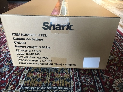 Shark（シャーク）EVOFLEX （エヴォフレックス）コードレススティック型クリーナー S20 充電式 コードレス掃除機 パワフルな吸引力 着脱式バッテリー2個をお譲りいたします。