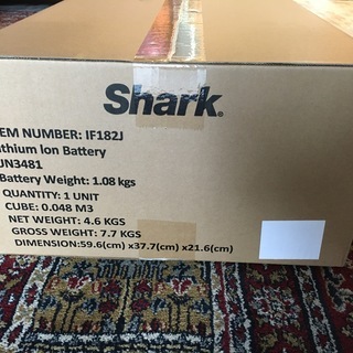 Shark（シャーク）EVOFLEX （エヴォフレックス）コードレススティック型クリーナー S20 充電式 コードレス掃除機 パワフルな吸引力 着脱式バッテリー2個をお譲りいたします。