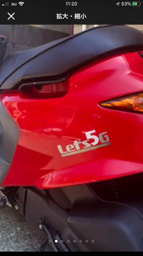 スズキ Let's5 SUZUKI レッツ5 スズキ（SUZUKI） レッツ5