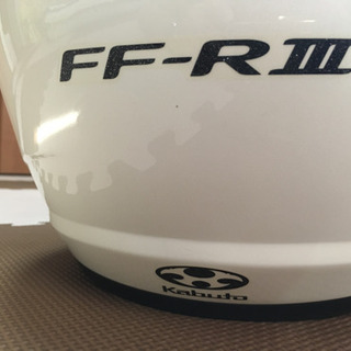 【美品】OGK ヘルメット FF-R3 ミラーシールド付 - バイク
