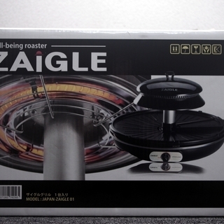 ⑩ 新品□ZAIGLE ホットプレート ザイグル赤外線サークルロースター 黒