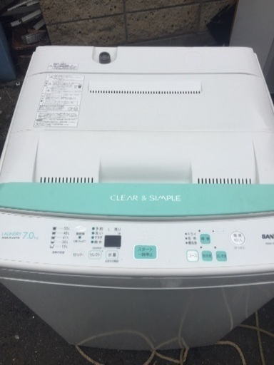 SANYO 洗濯機
