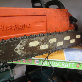 注文 ハスクバーナ チェーンソー 262XP