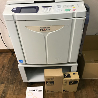 RISO RZ670 輪転機 リソグラフ