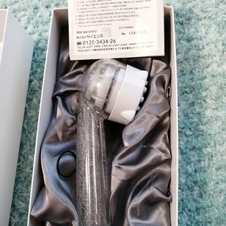 ミラブル ウルトラファインミストお譲りします。