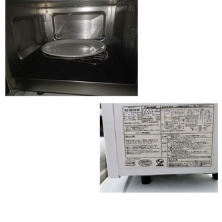 生活家電 3点セット 洗濯機 冷蔵庫 電子レンジ 025