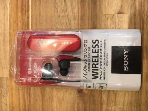 ソニー SONY ワイヤレスノイズキャンセリングイヤホン MDR-EX31BN : カナル型 Bluetooth対応 レッド MDR-EX31BN R をお譲りいたします。
