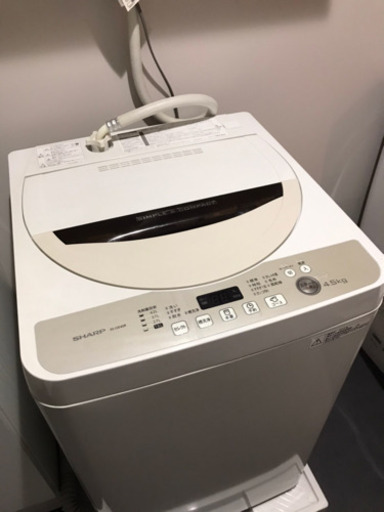 【最終値下げ　10/28まで】シャープ 全自動洗濯機 4.5Kgタイプ