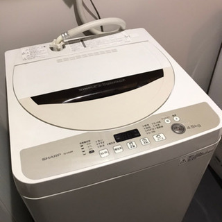 【最終値下げ　10/28まで】シャープ 全自動洗濯機 4.5Kgタイプ