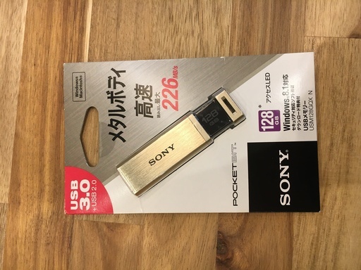 ソニー SONY USBメモリ USB3.0 128GB ゴールド 高速タイプ USM128GQXN [国内正規品]をお譲りいたします。