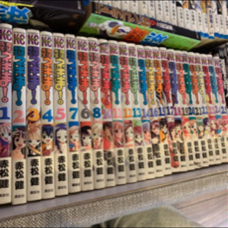 各種漫画まとめ売り