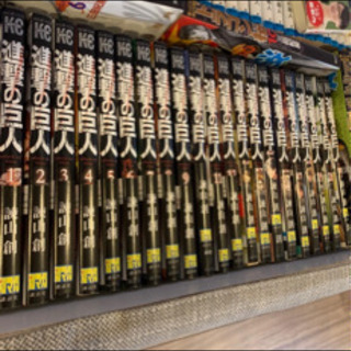 各種漫画まとめ売り