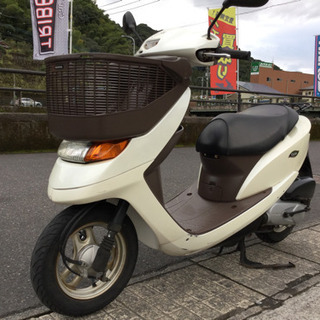 HONDA Dio Cesta